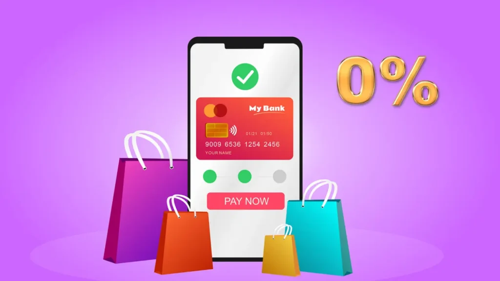 Грейс період по кредитні картці